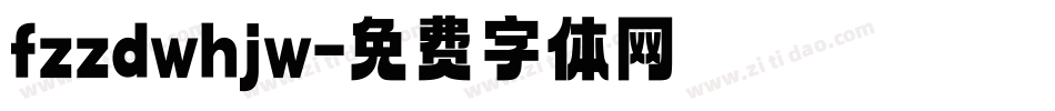 fzzdwhjw字体转换