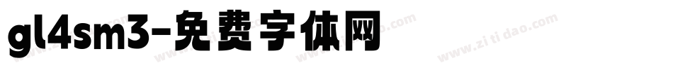 gl4sm3字体转换