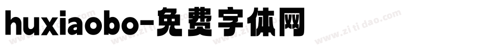 huxiaobo字体转换