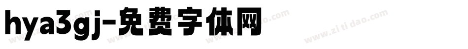 hya3gj字体转换