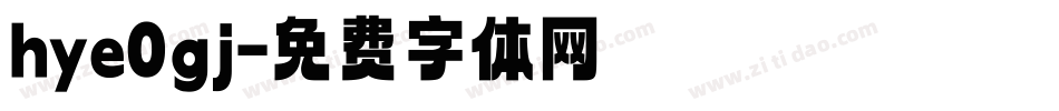 hye0gj字体转换