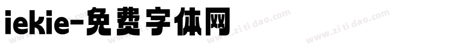 iekie字体转换