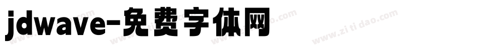 jdwave字体转换