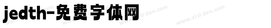 jedth字体转换