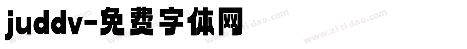 juddv字体转换