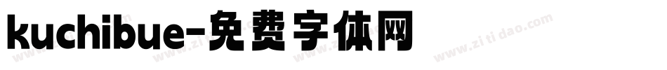 kuchibue字体转换