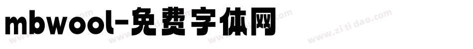 mbwool字体转换
