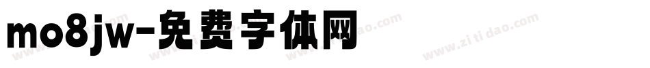 mo8jw字体转换