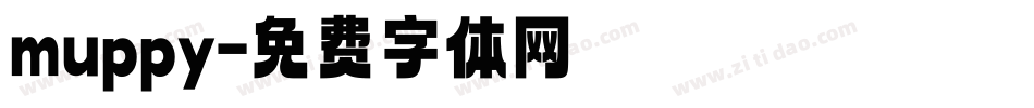 muppy字体转换