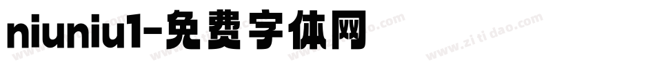 niuniu1字体转换