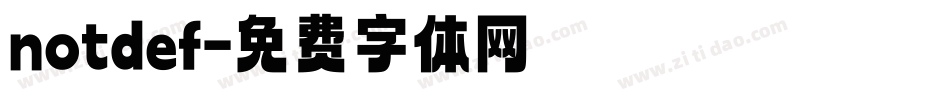 notdef字体转换