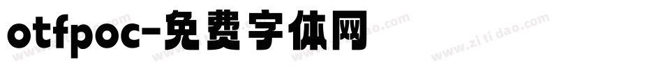 otfpoc字体转换