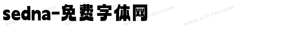 sedna字体转换