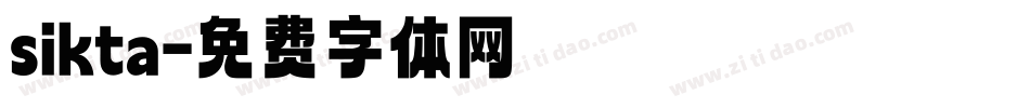 sikta字体转换