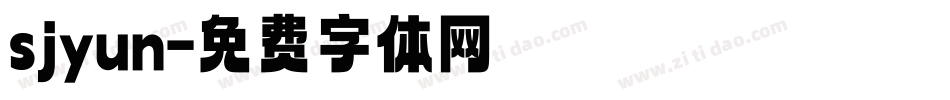 sjyun字体转换