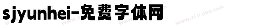 sjyunhei字体转换