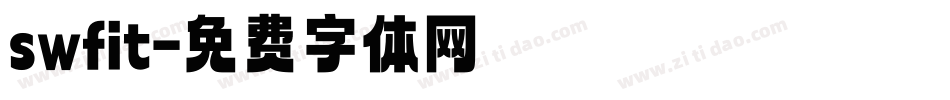 swfit字体转换