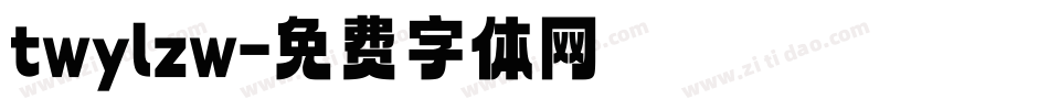 twylzw字体转换