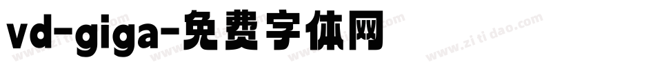 vd-giga字体转换