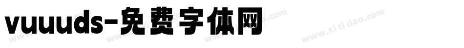 vuuuds字体转换