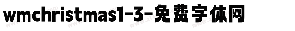wmchristmas1-3字体转换