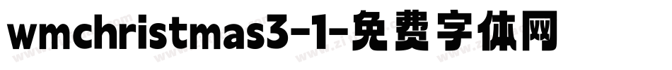 wmchristmas3-1字体转换
