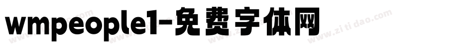 wmpeople1字体转换