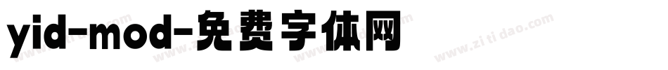 yid-mod字体转换