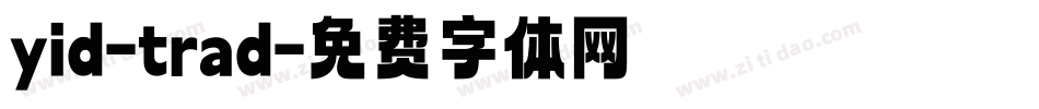 yid-trad字体转换