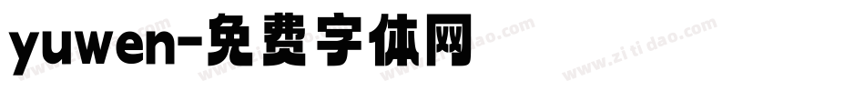 yuwen字体转换