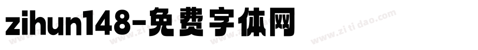 zihun148字体转换