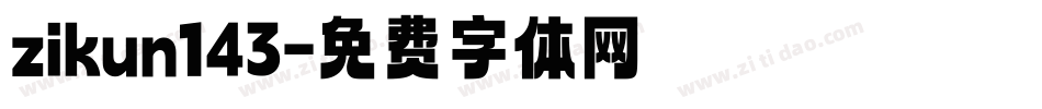 zikun143字体转换