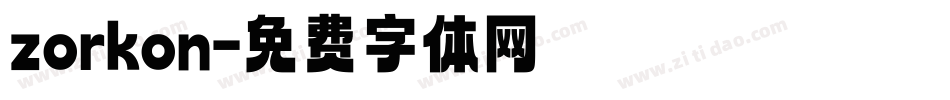zorkon字体转换
