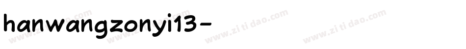 hanwangzonyi13字体转换