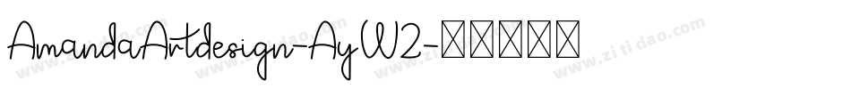 AmandaArtdesign-AyW2字体转换