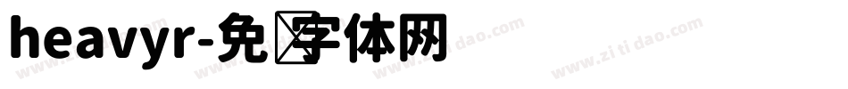 heavyr字体转换