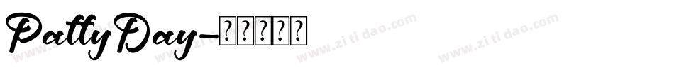 PattyDay字体转换