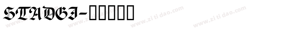 STADGI字体转换