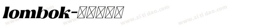 lombok字体转换