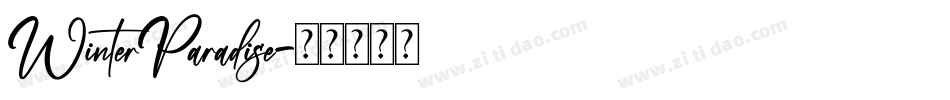 WinterParadise字体转换