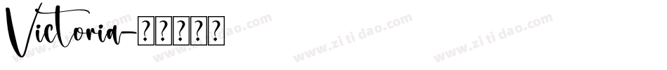 Victoria字体转换