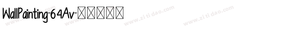 WallPainting-64Av字体转换