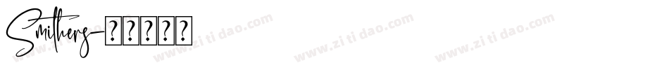 Smithers字体转换