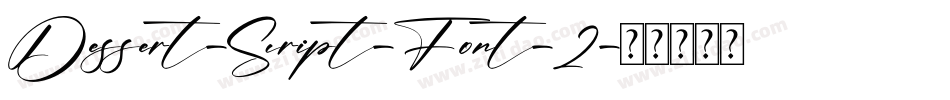 Dessert-Script-Font-2字体转换
