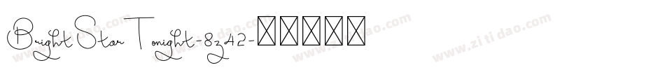 BrightStarTonight-8z42字体转换
