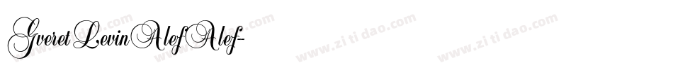 GveretLevinAlefAlef-字体转换