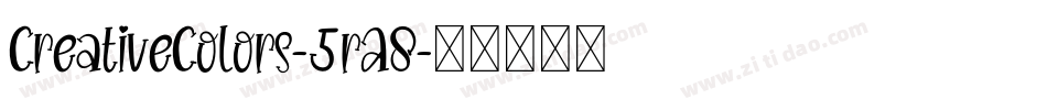 CreativeColors-5rA8字体转换