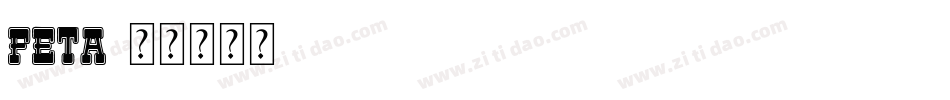 Feta字体转换
