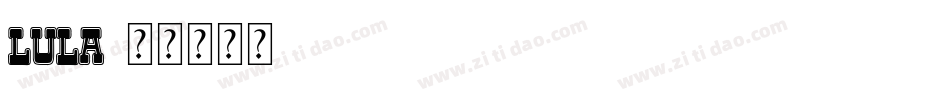 Lula字体转换