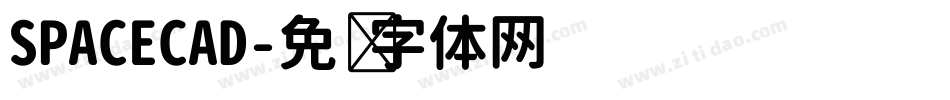 SPACECAD字体转换